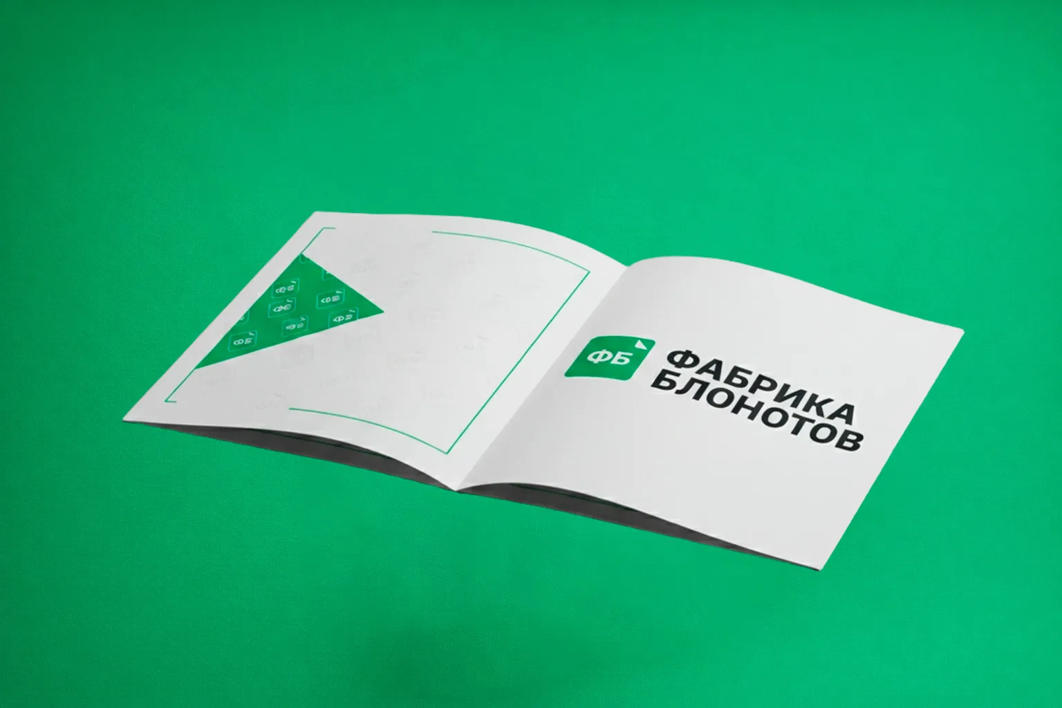 Буклеты с 1 сгибом